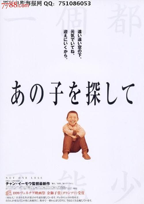 仿制利兹贝克特大学毕业证