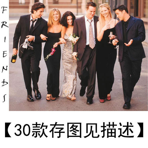 仿制保加利亚签证